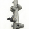 Труба Common Rail 0445226092