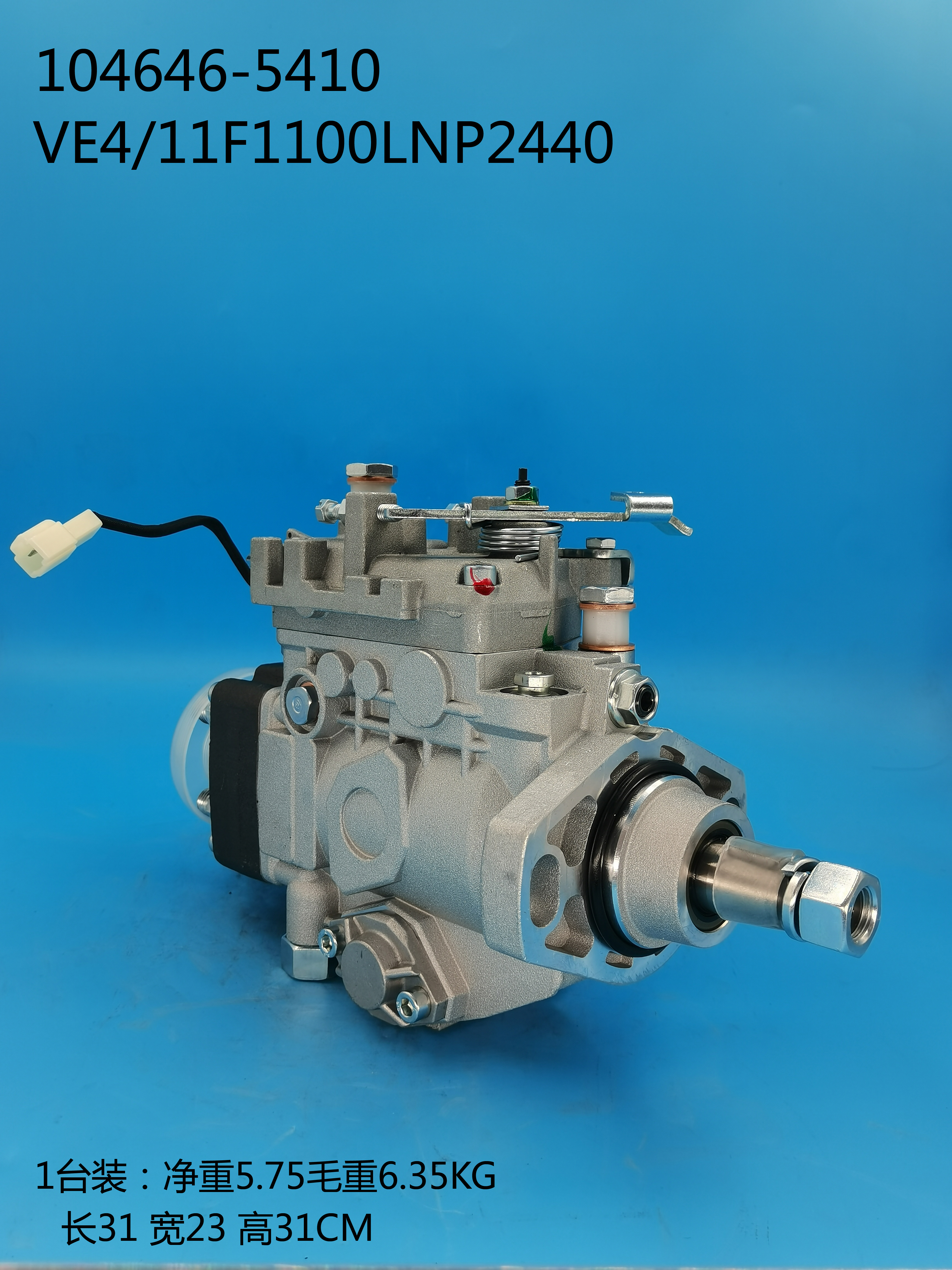 Насос ZEXEL VE ​​104646-5410 897331 5970