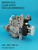 Насос DENSO VE 096500-0131 22100-67070