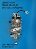 Насос DENSO VE 196000-4930 22100-787A2-71