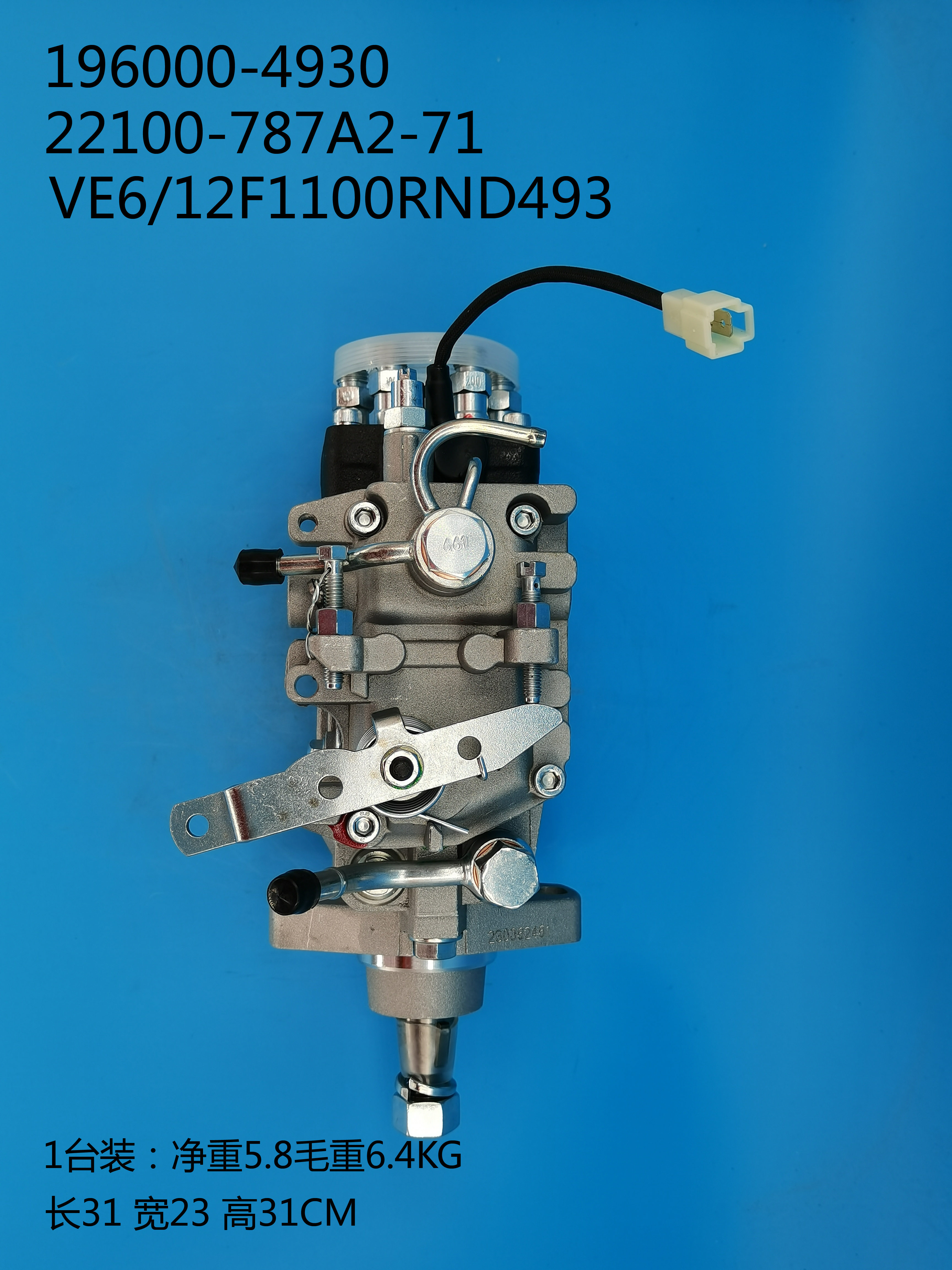 Насос DENSO VE 196000-4930 22100-787A2-71