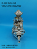Насос BOSCH VE 0460426459 504129606