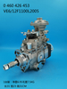 Насос BOSCH VE 0460426453 CASE 2855392 IVECO 504129607