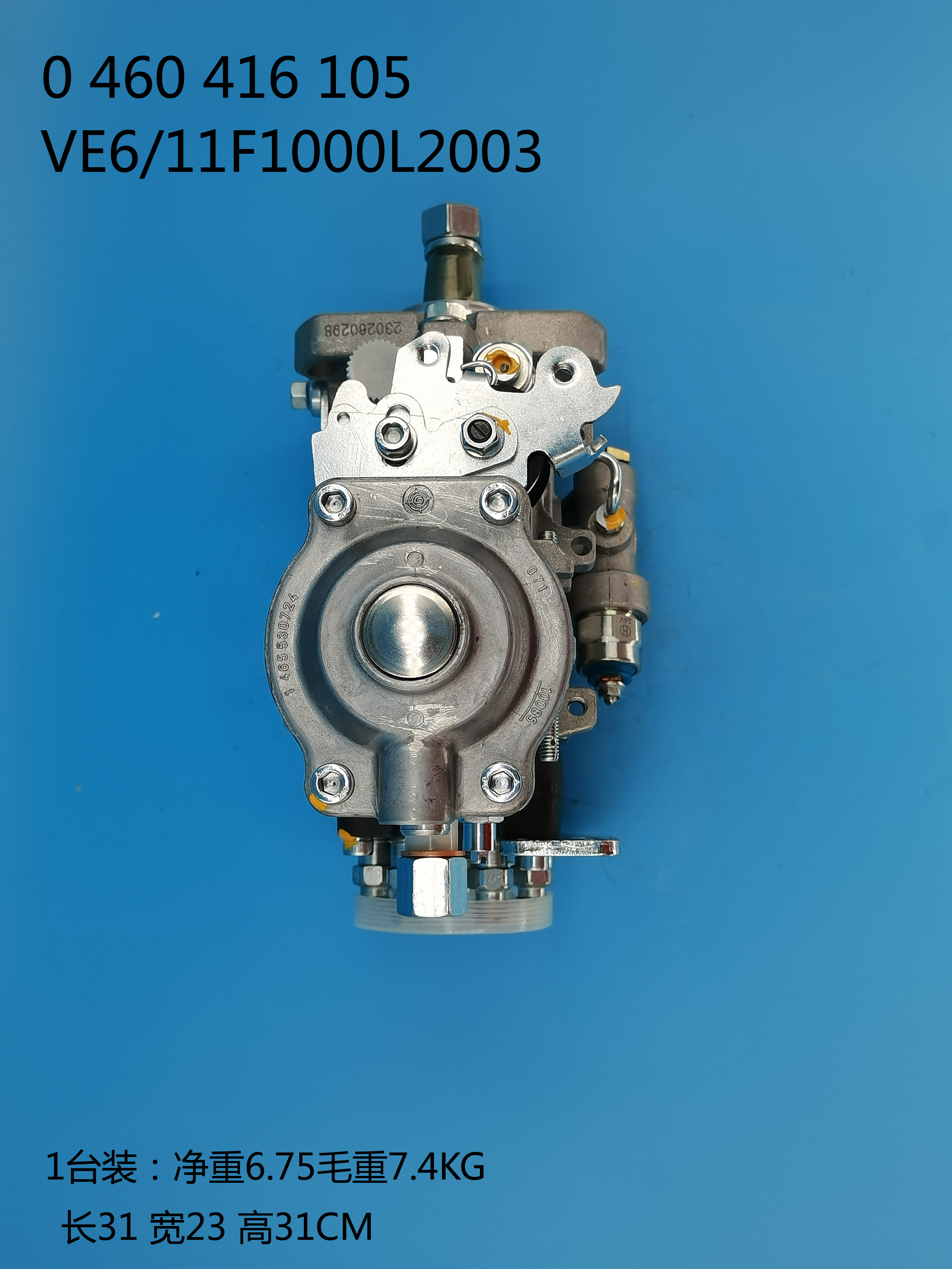 0460416105__VE6 ／ 11F1000L2003__504135580__L2003 (2) 