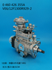 Насос BOSCH VE 0460426355 A3960900