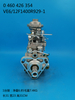 Насос BOSCH VE 0460426354 A3960753 4988565