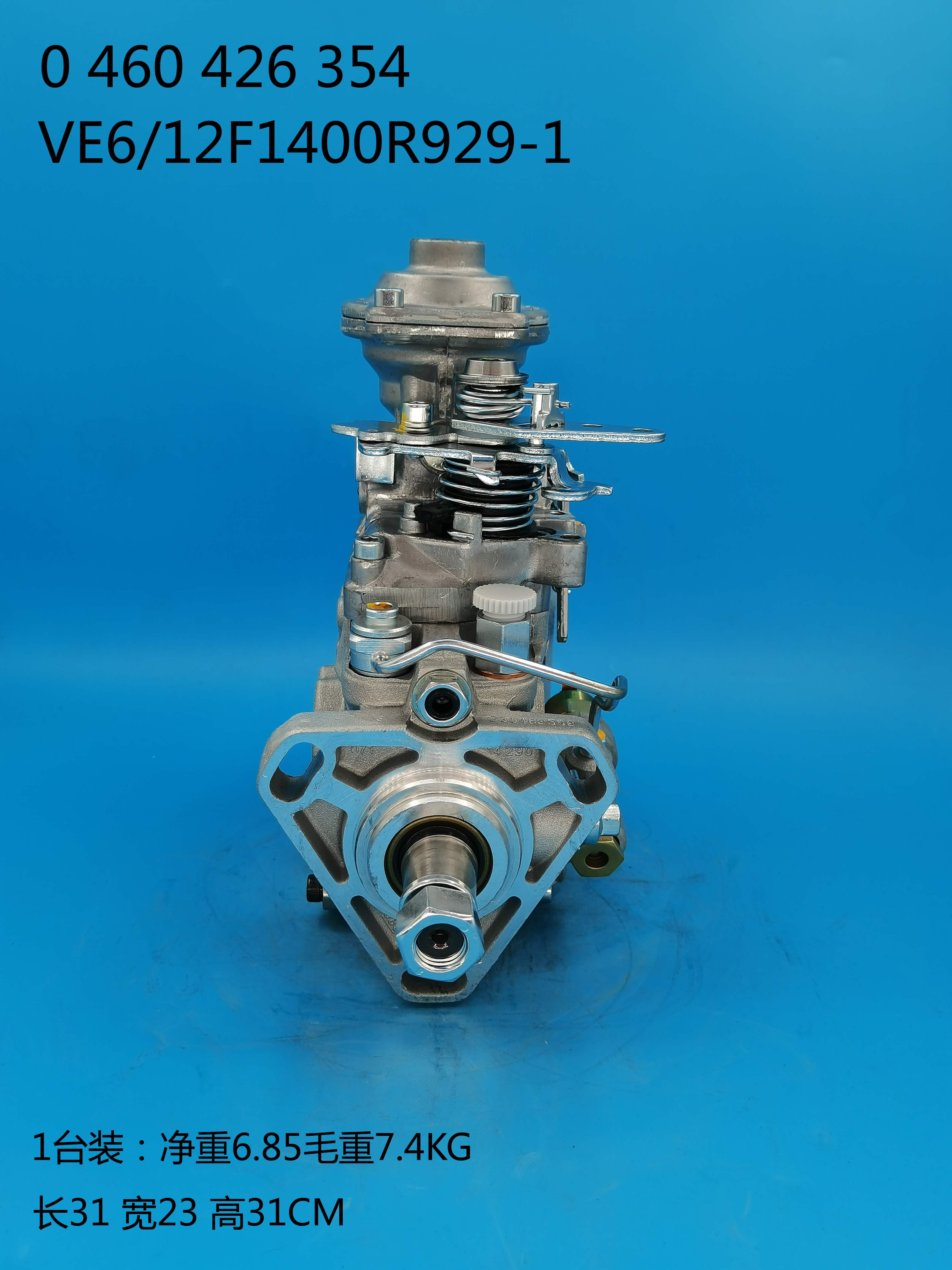 0460426354__VE6 ／ 12F1400R929-1__A3960753__R929-1 (3) 