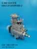 Насос BOSCH VE 0460424078 3917517