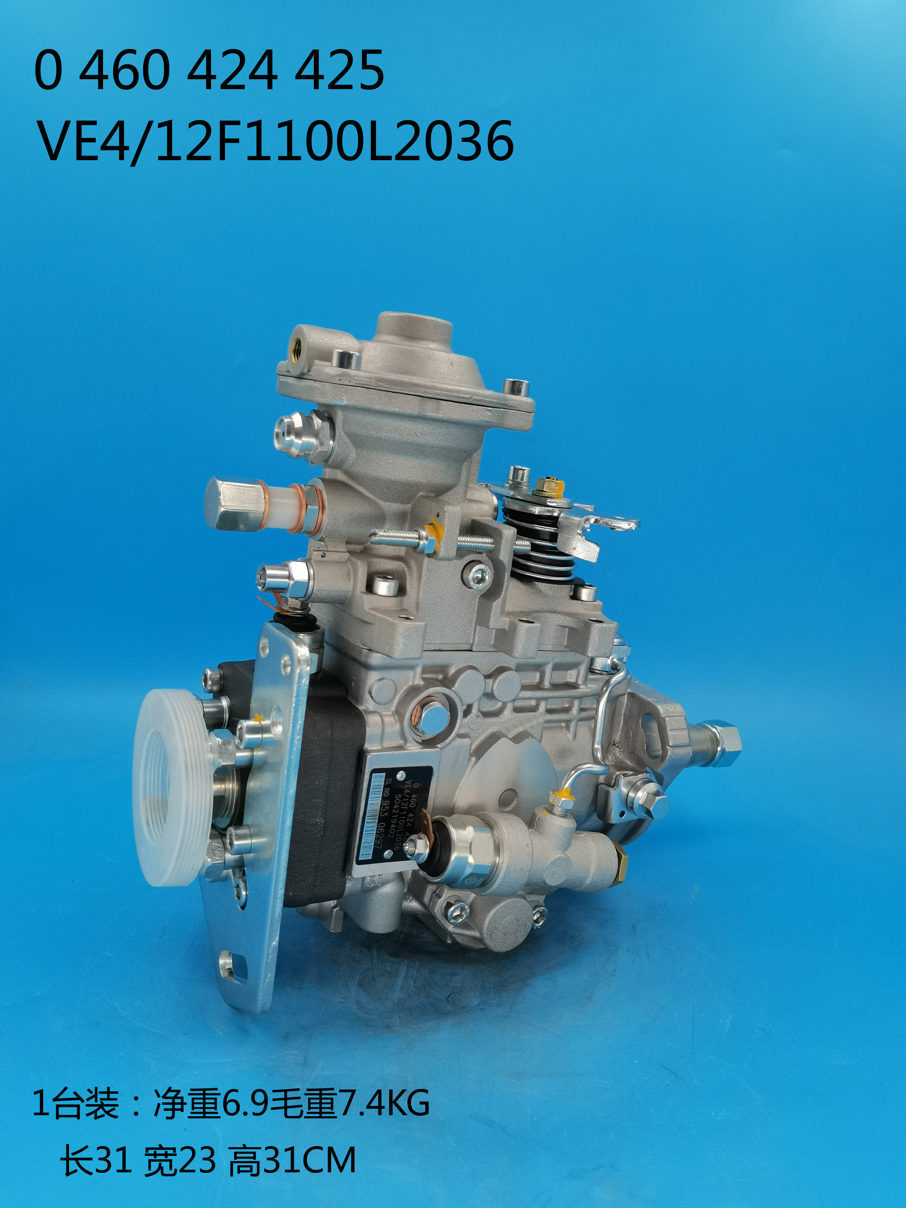 0460424425__VE4 ／ 12F1100L2036__504219402__L2036 (5) 