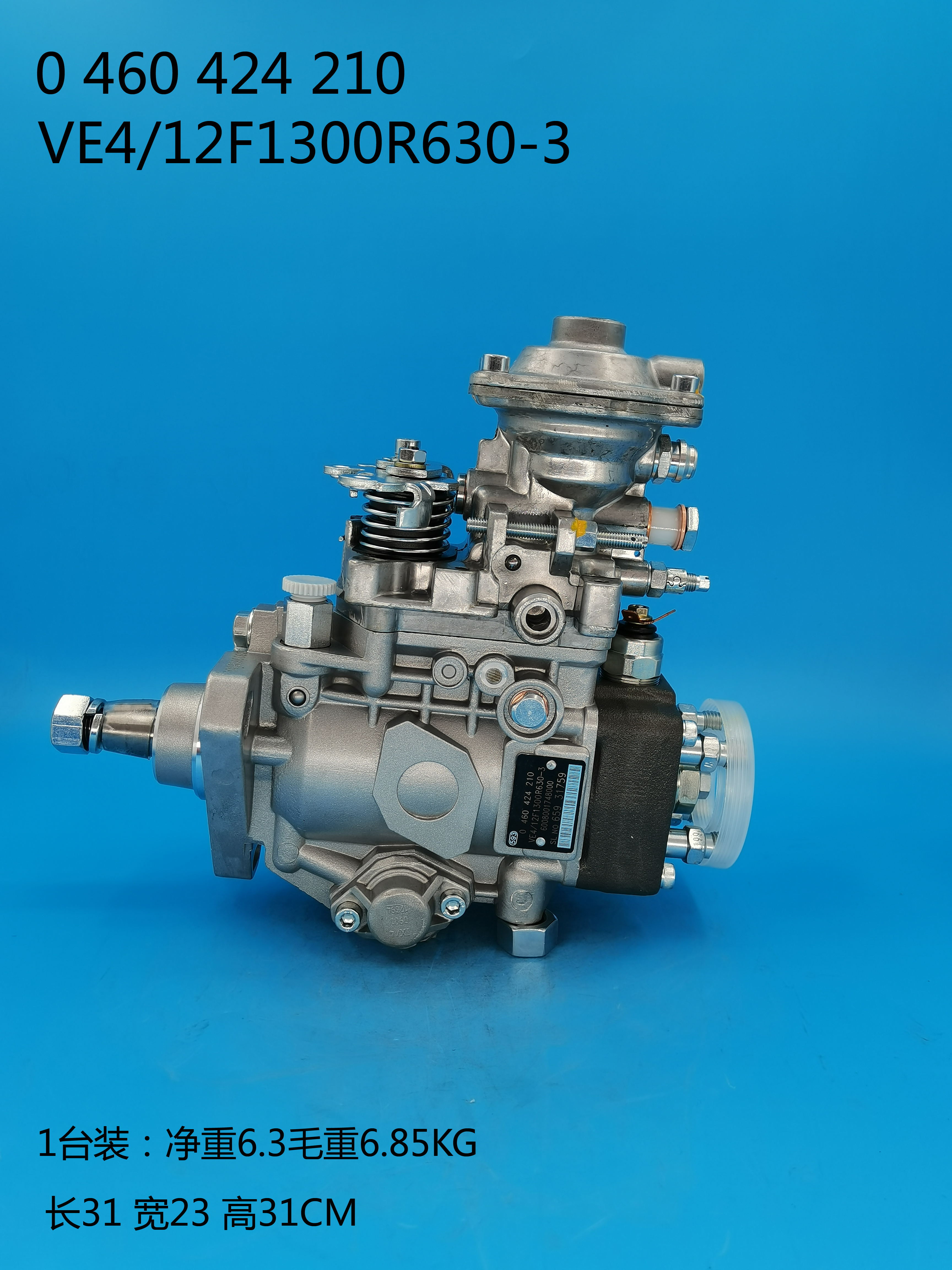 Насос BOSCH VE 0460424210 AGRALE-DEUTZ 6008001748000 MARCOPOLO 6008001748000 MWM-DIESEL 905200749034 VW(VOLKSWAGEN)2VC130105