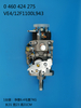Насос BOSCH VE 0460424275 FORD NEW HOLLAND 2854949 IVECO 504063803 IVECO 504112017 IVECO 504218532 IVECO 504177968 IVECO 504222161
