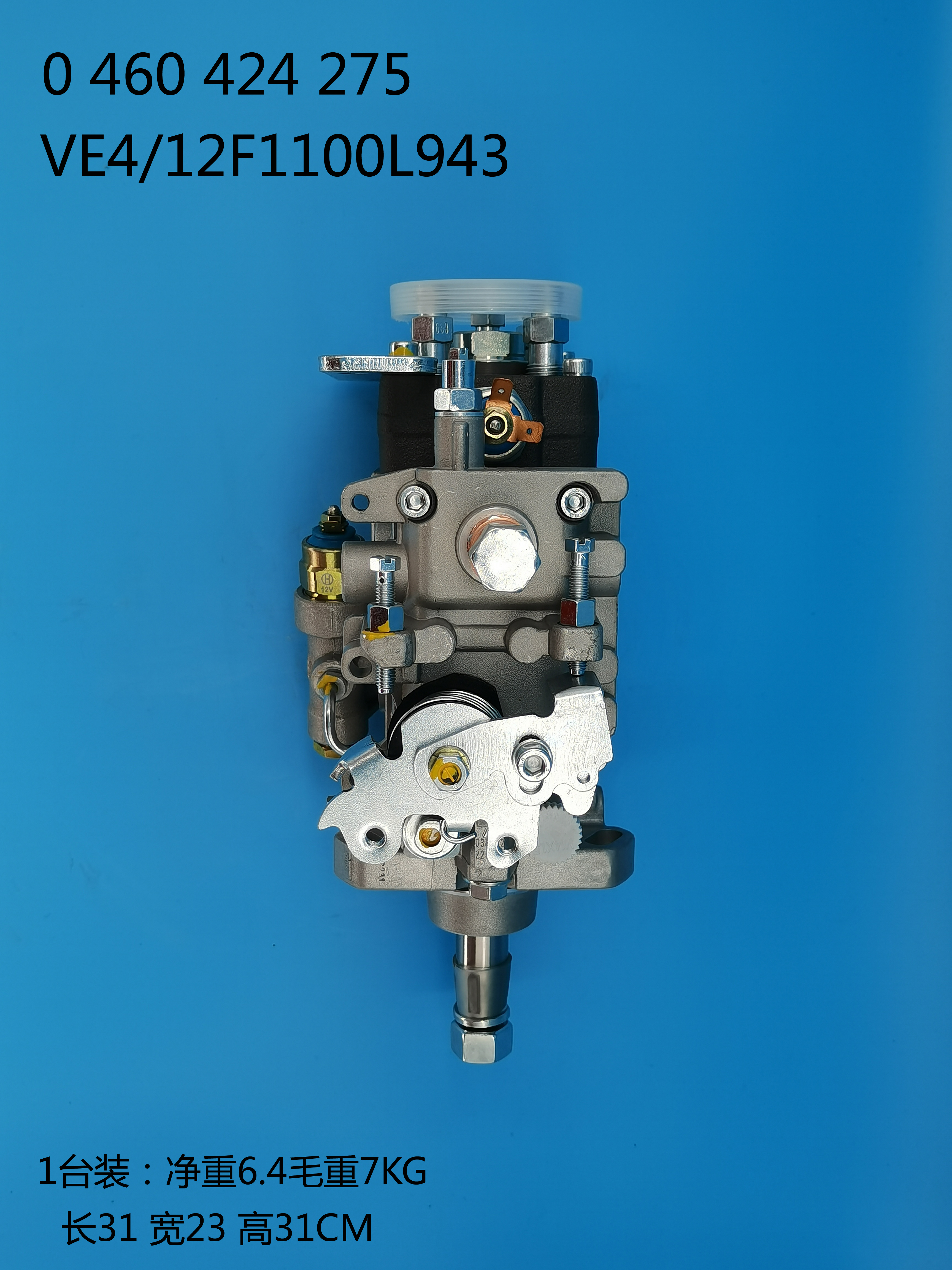 0460424275__VE4 ／ 12F1100L943__50406380__L943 (2) 