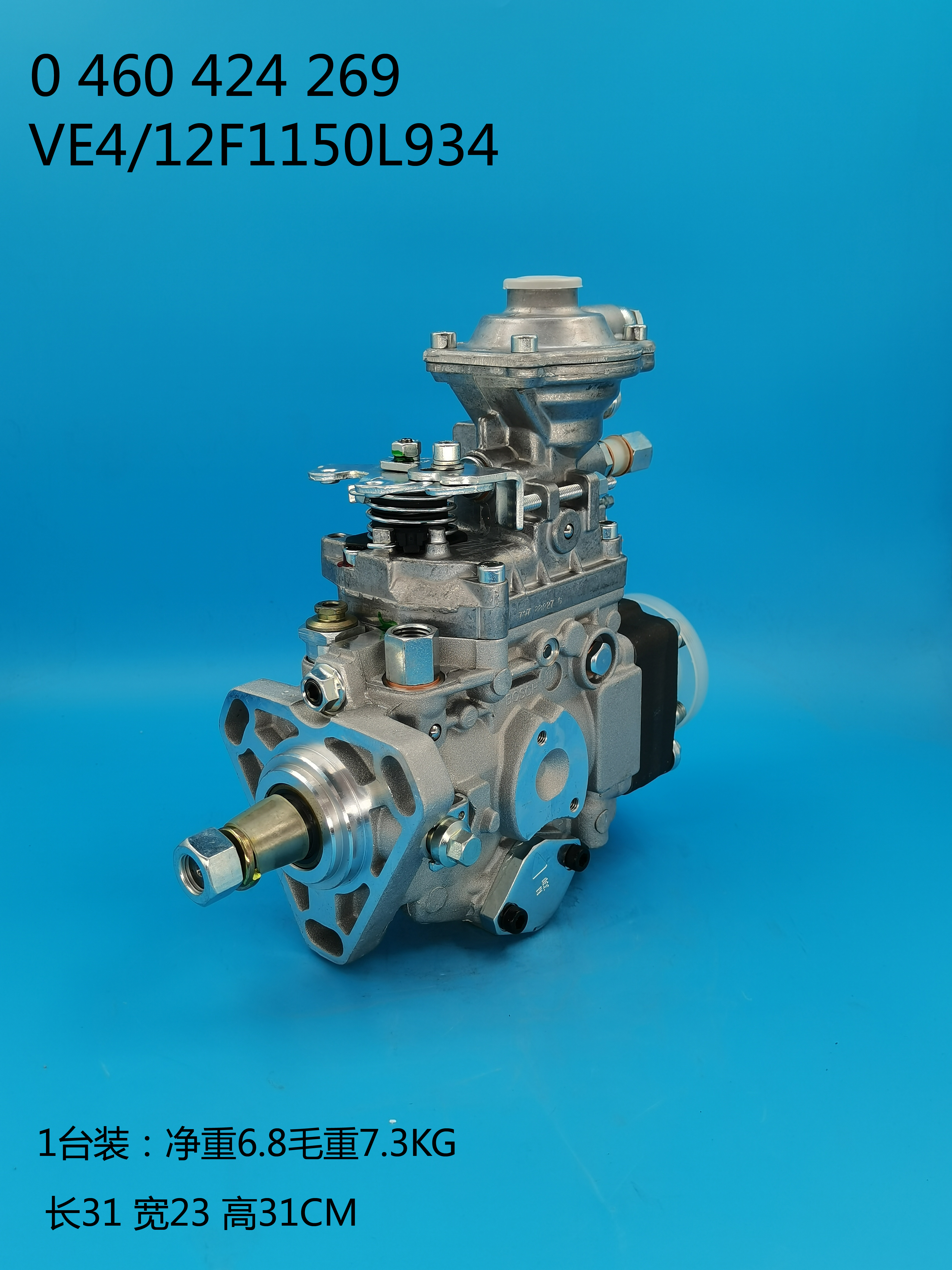 0460424269__VE4 ／ 12F1150L934__504048467__L934 (5) 