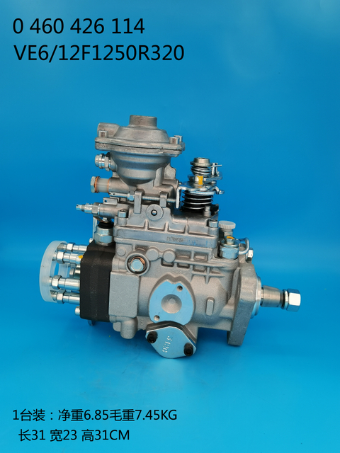 Bosch VE насос 0460426114 3916991