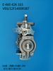 Насос BOSCH VE 0460426163 3916914