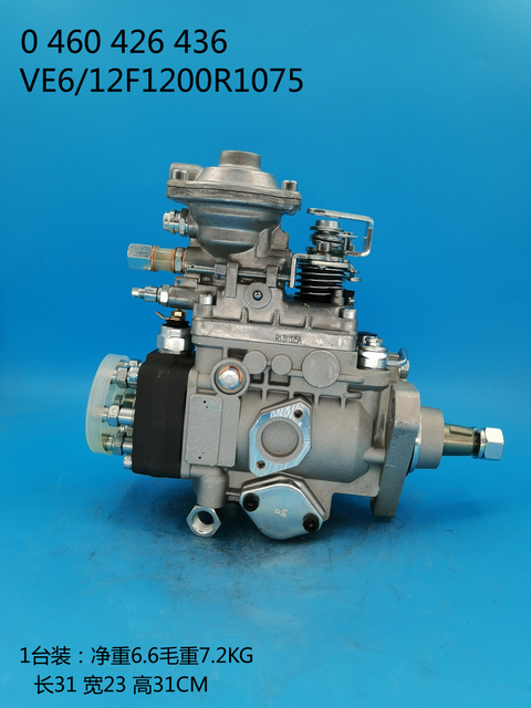 Bosch VE насос 0460426436 905200769018