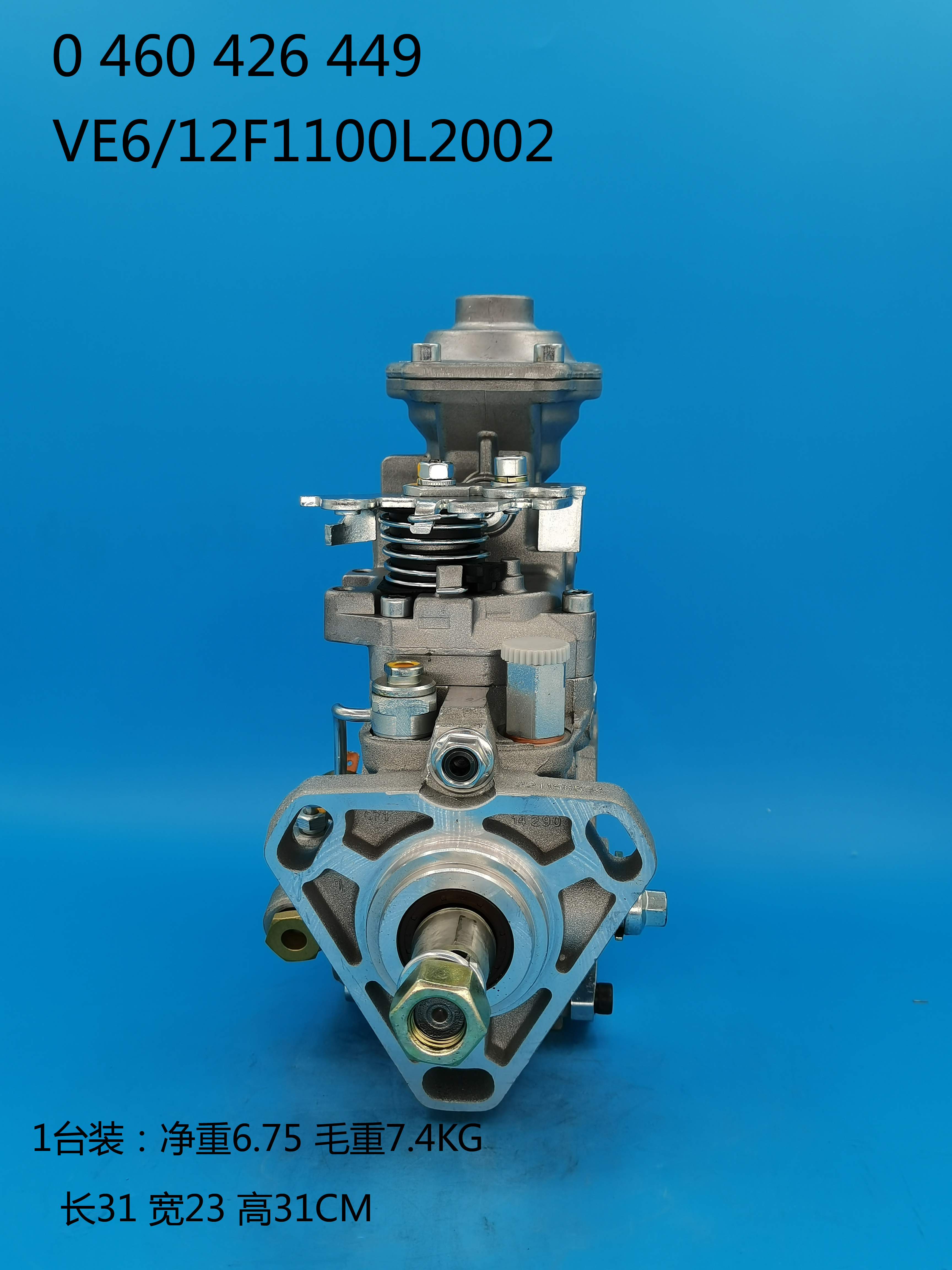 0460426449__VE6 ／ 12F1100L2002__504171001、28565886__L2002 (2) 