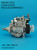 Насос DENSO VE 096500-0131 22100-67070