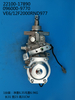 Насос DENSO VE 096000-9770 22100-17890