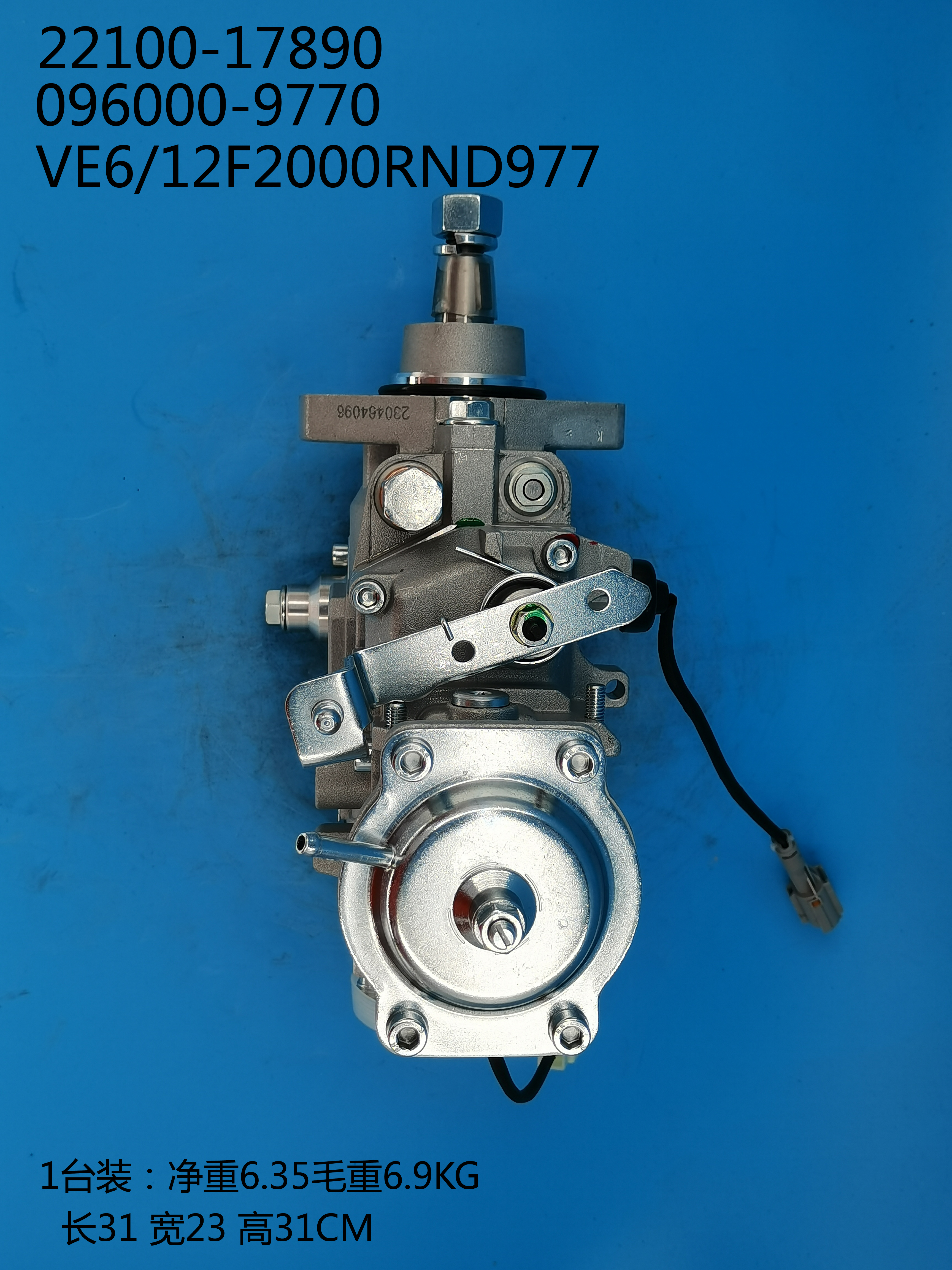 Насос DENSO VE 096000-9770 22100-17890