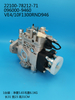 Насос DENSO VE 096000-9460 22100-78212-71