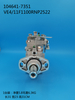 Насос ZEXEL VE ​​104641-7351 6204-71-1360