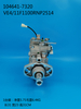 Насос ZEXEL VE ​​104641-7320 6205-71-1370