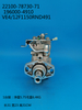 Насос DENSO VE 196000-4910 22100-78730-71