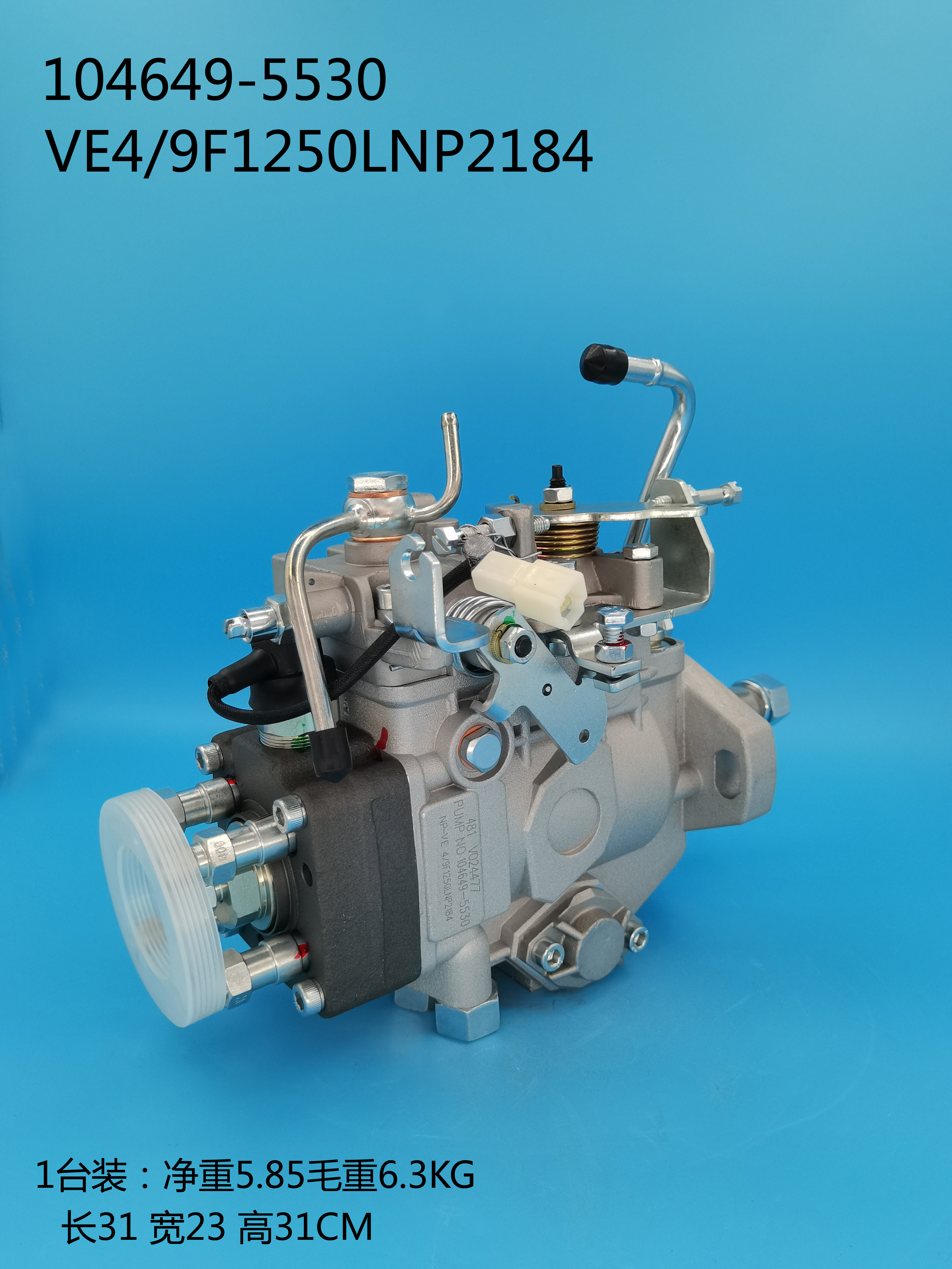 Насос ZEXEL VE ​​104649-5530 897220 7420