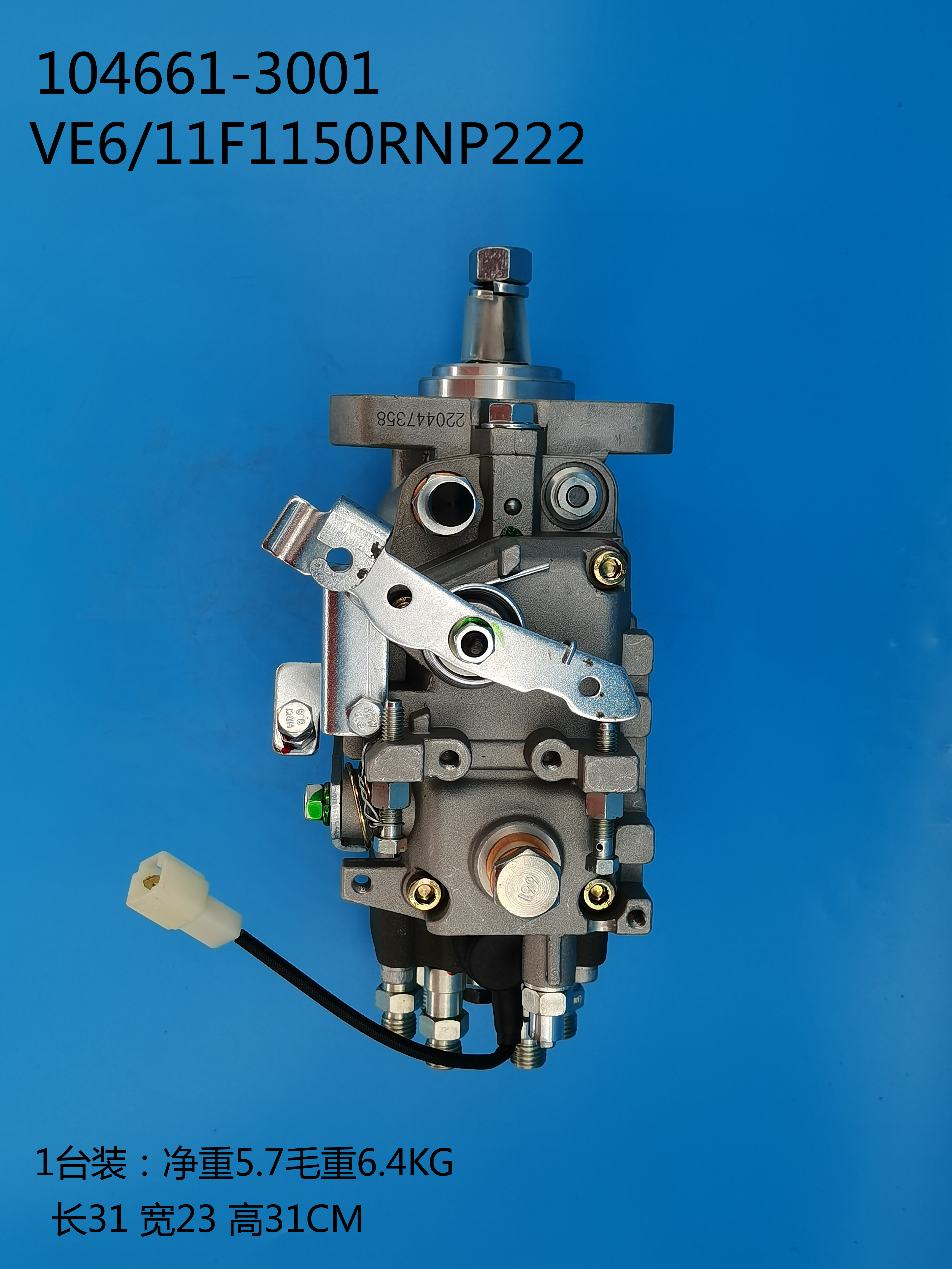 Насос ZEXEL VE ​​104661-3001 32B65-00010