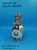 Насос BOSCH VE 0460426453 CASE 2855392 IVECO 504129607