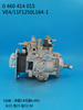 Насос BOSCH VE 0460414015 4794589