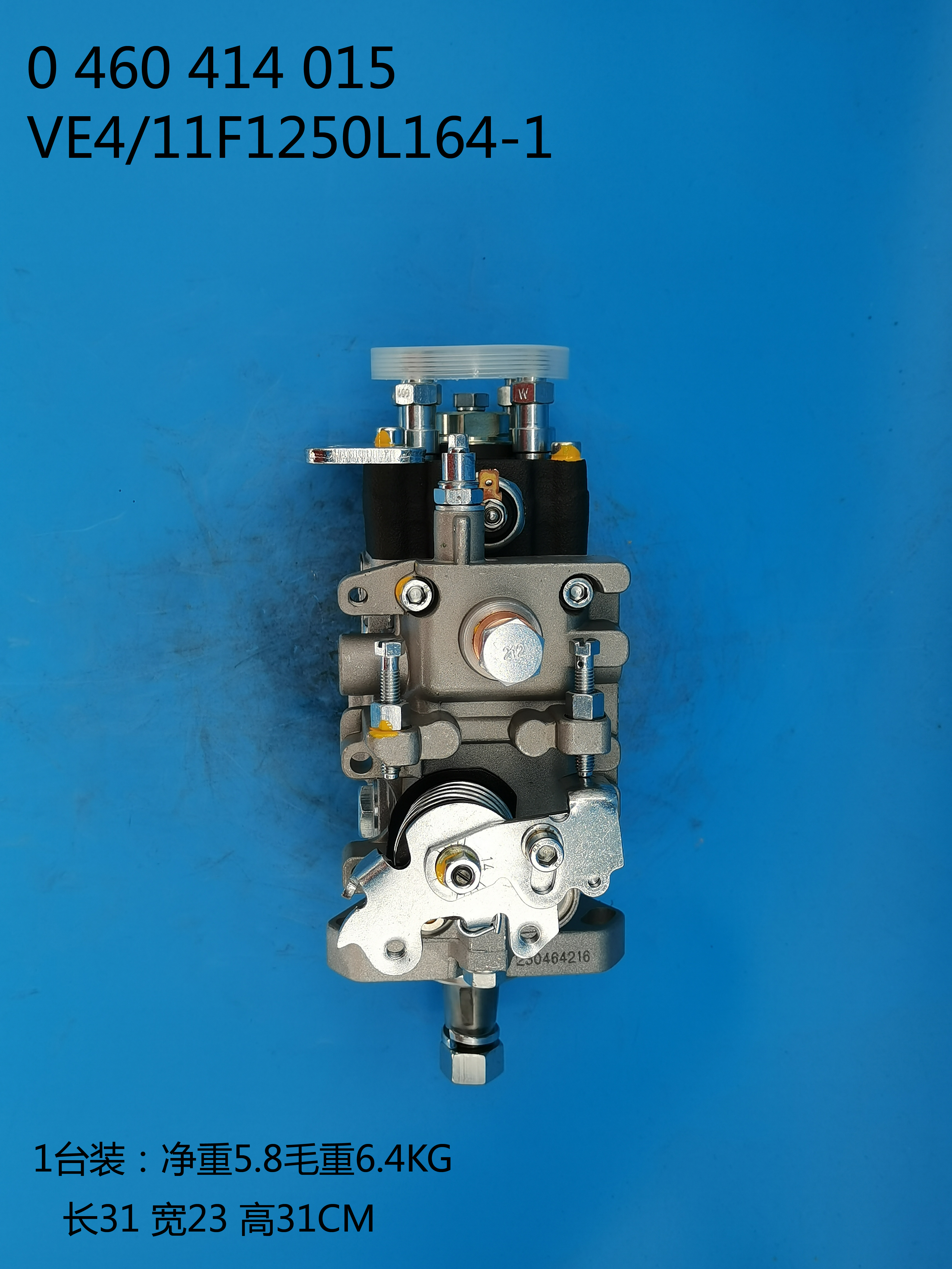 0460414015__VE4 ／ 11F1250L164-1____4794589__L164-1 (2) 