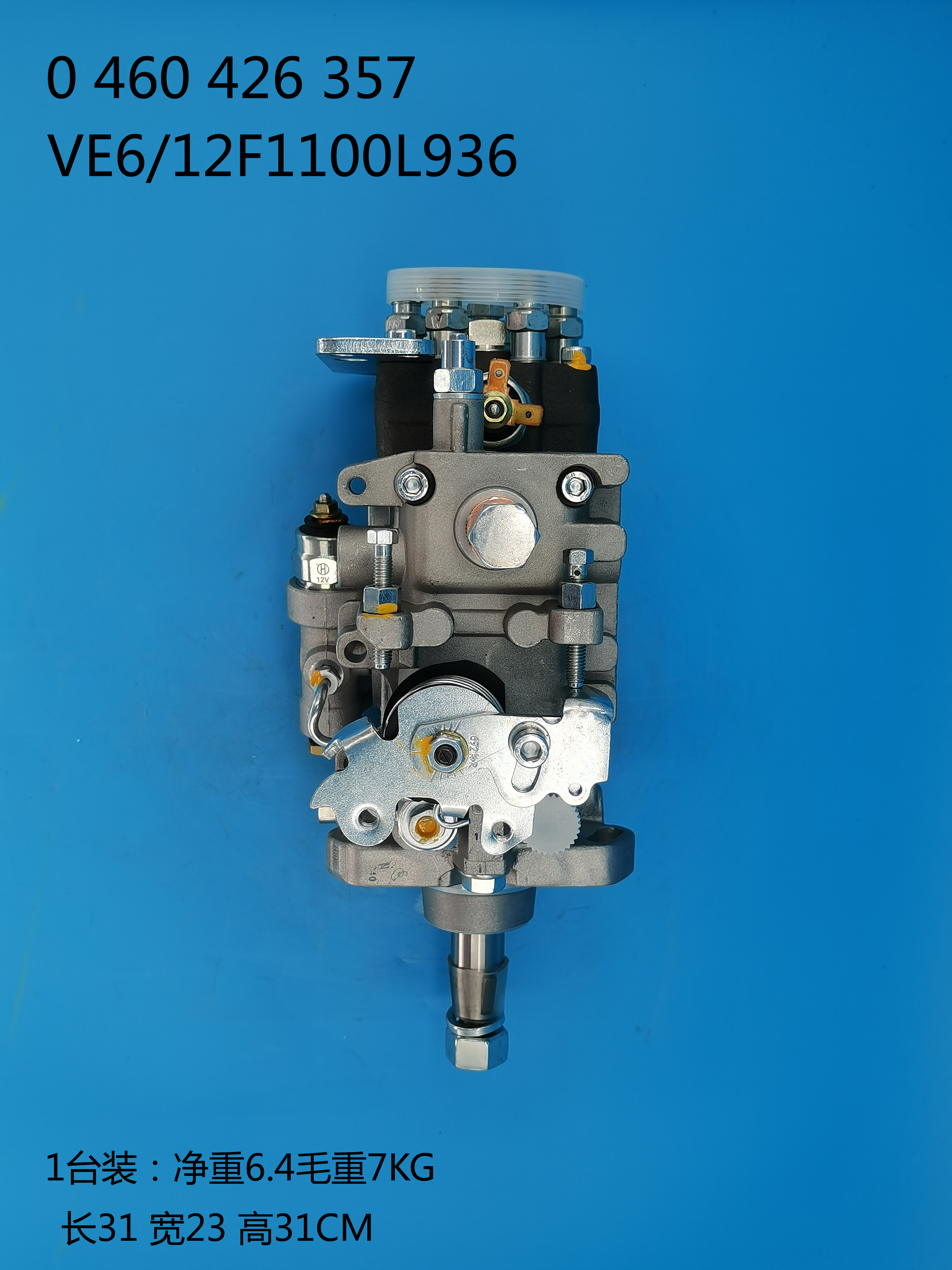 0460426357__VE6. (2) 