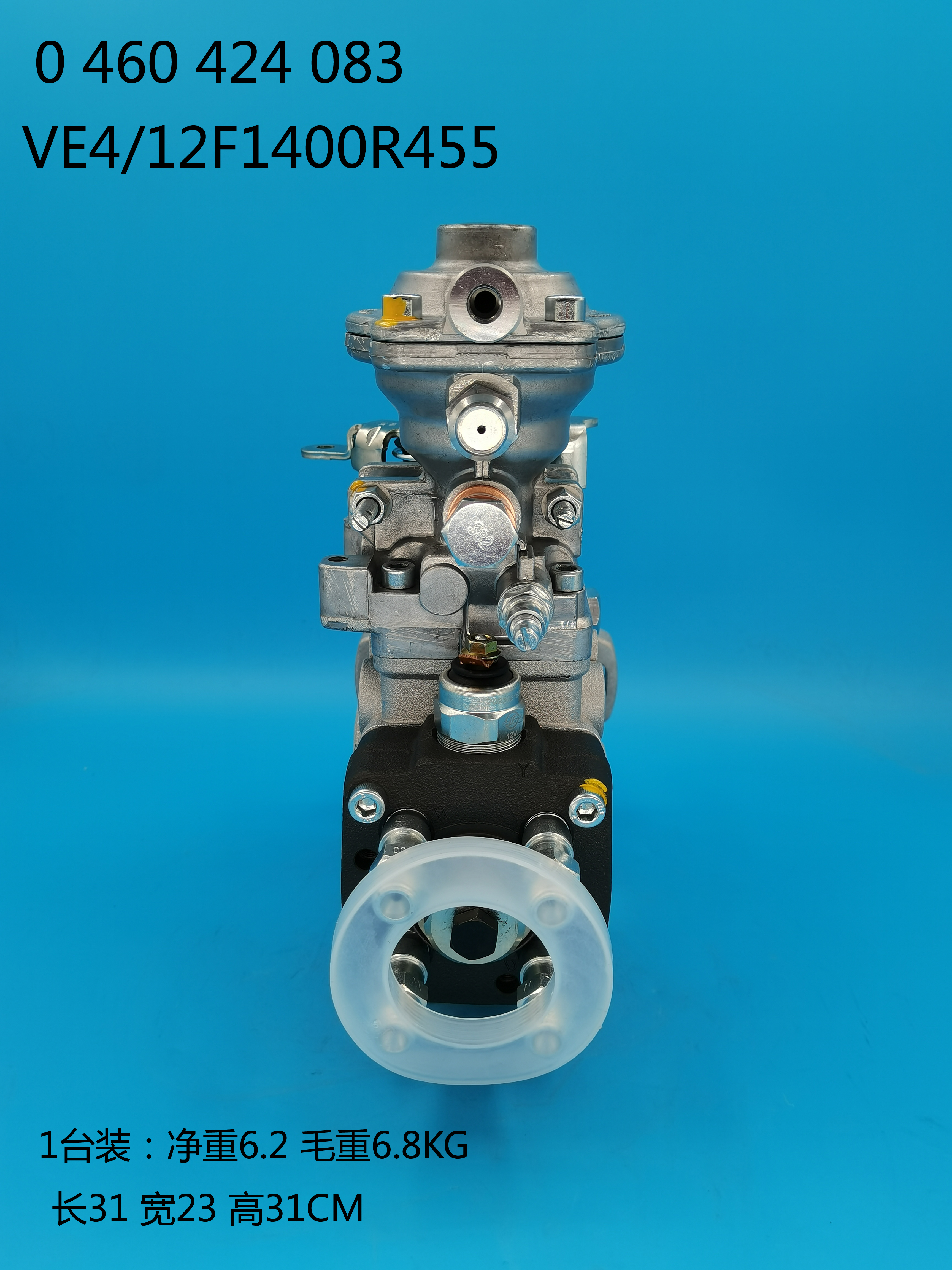 Насос BOSCH VE 0460424083 77378