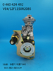 Насос BOSCH VE 0460424492 504385419