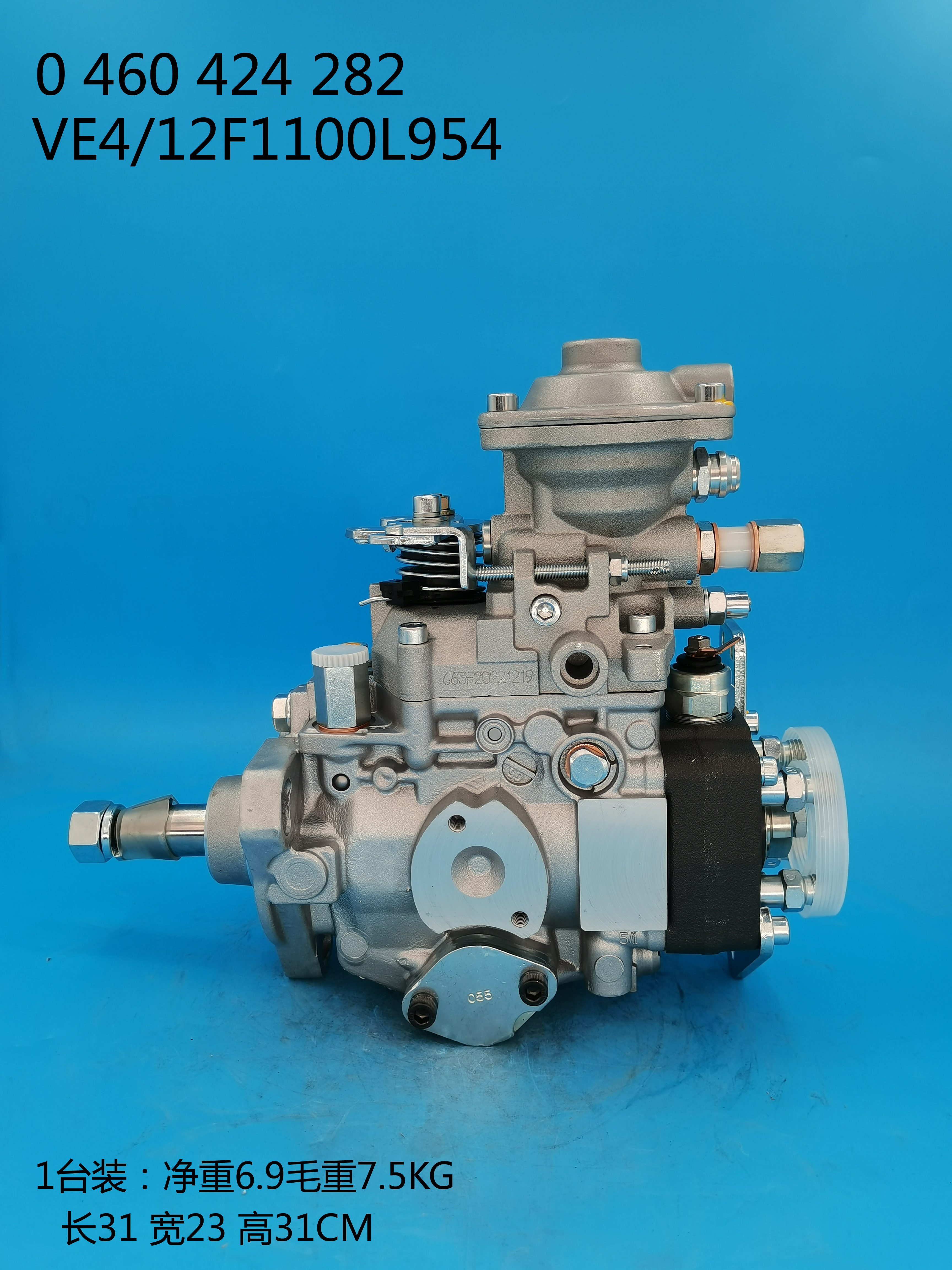 Насос BOSCH VE 0460424282 CASE 2852046 IVECO 504063450 IVECO 504042127