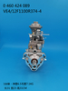 Насос BOSCH VE 0460424089 3917021