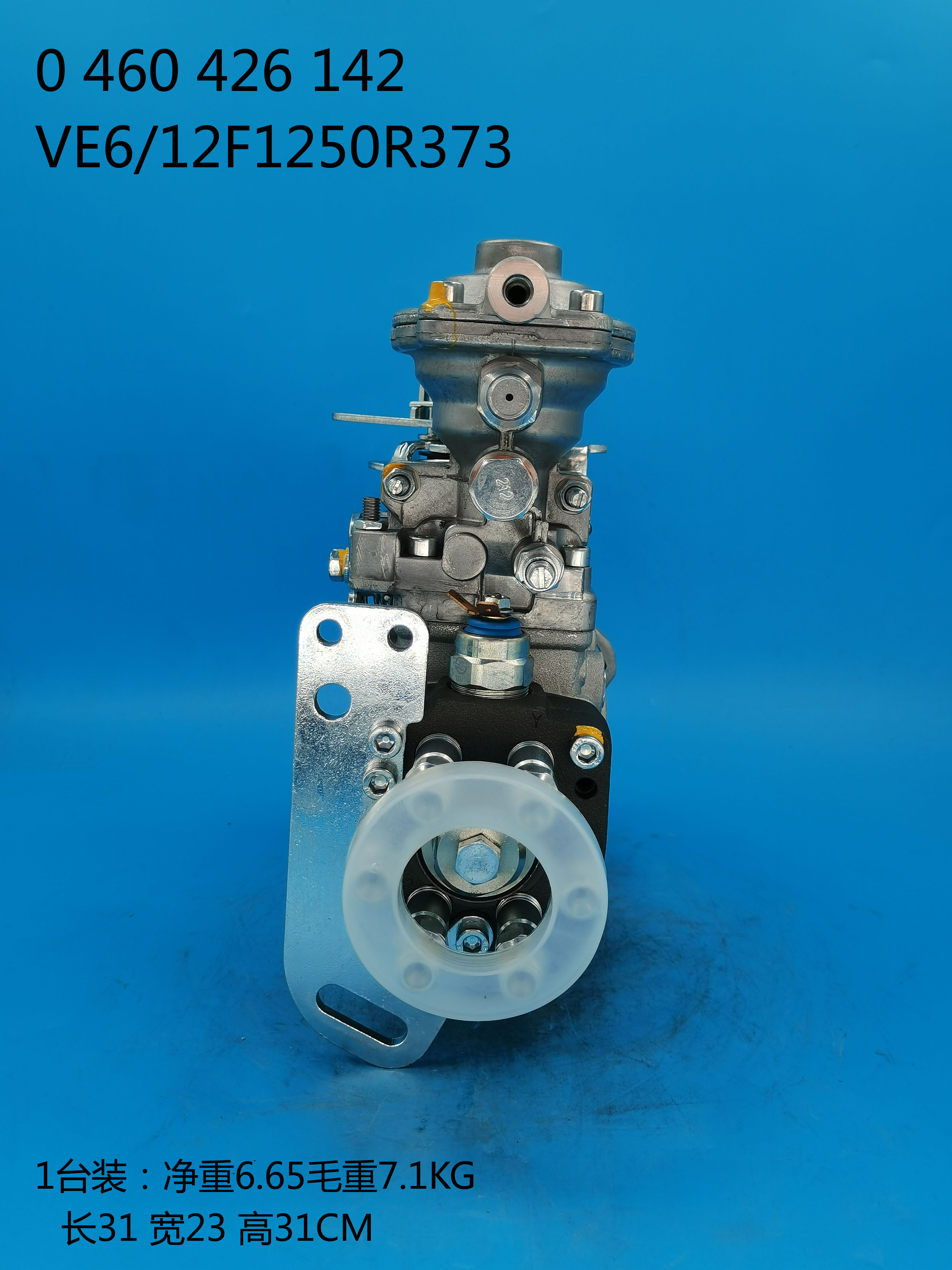0460426142__VE6 ／ 12F1250R373__________________________________________________________________________________R377373737373737373. 