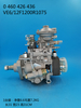 Насос BOSCH VE 0460426436 905200769018