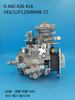 Насос BOSCH VE 0460426416 4093928
