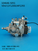 Насос ZEXEL VE ​​104646-5051 897253 0221