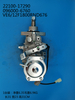 Насос DENSO VE 096000-6760 22100-17290