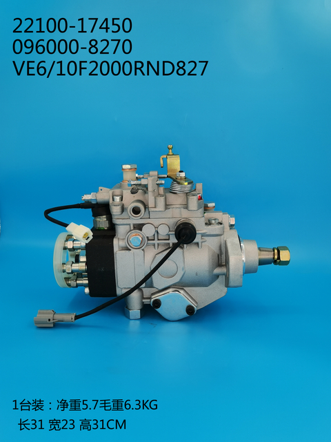 Denso Ve насос 096000-8270 22100-17450