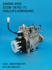 Насос DENSO VE 196000-4930 22100-787A2-71