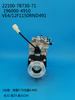 Насос DENSO VE 196000-4910 22100-78730-71