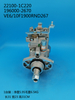 Насос DENSO VE 196000-2670 22100-1C220