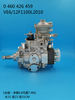 Насос BOSCH VE 0460426459 504129606