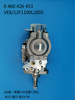 Насос BOSCH VE 0460426453 CASE 2855392 IVECO 504129607
