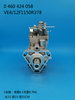 Насос BOSCH VE 0460424058 3917508